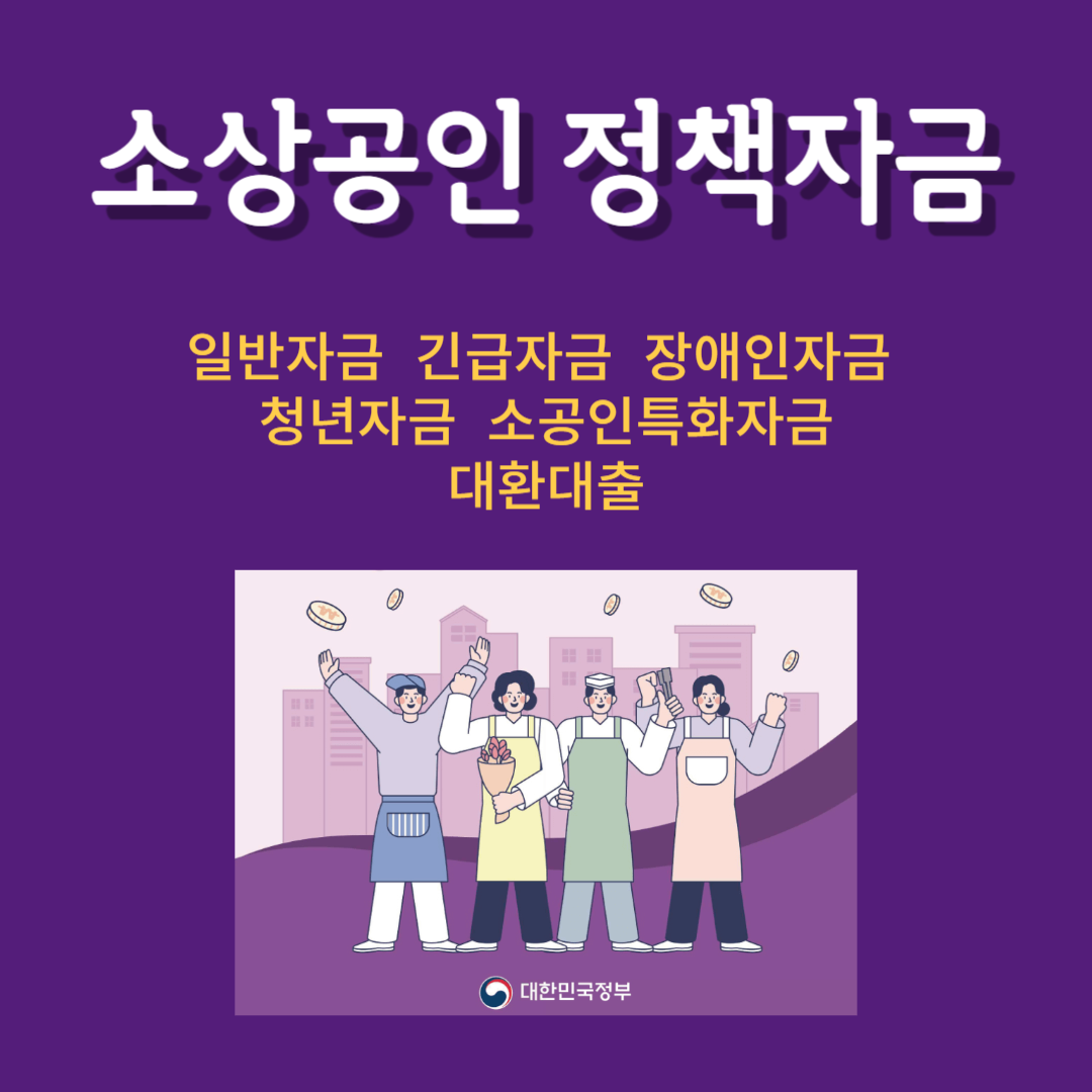 아로스 팝업