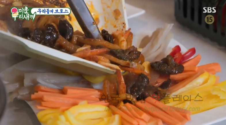 미우새 이상민 돼지껍데기 양장피 요리 만들기 레시피 - 미운우리새끼 우리들의 브로스 29 ywAAAAAAQABAAACAUwAOw==