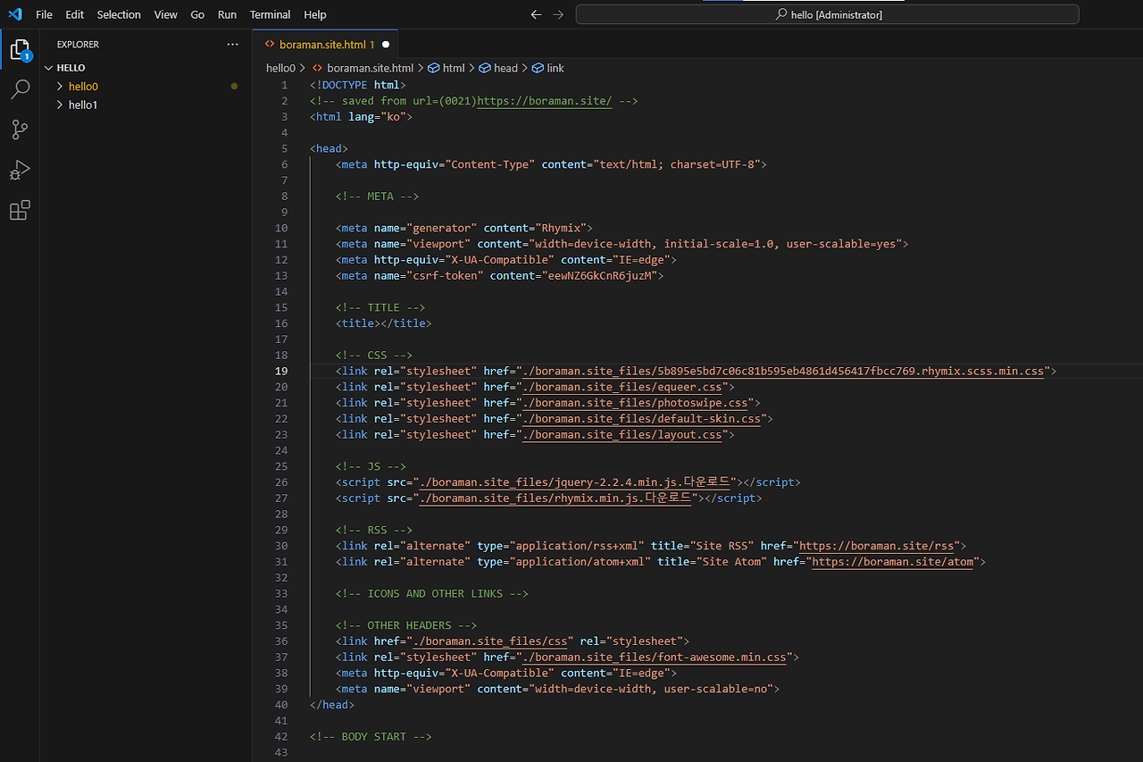 [HTML] Visual Studio Code 줄 정렬 단축키