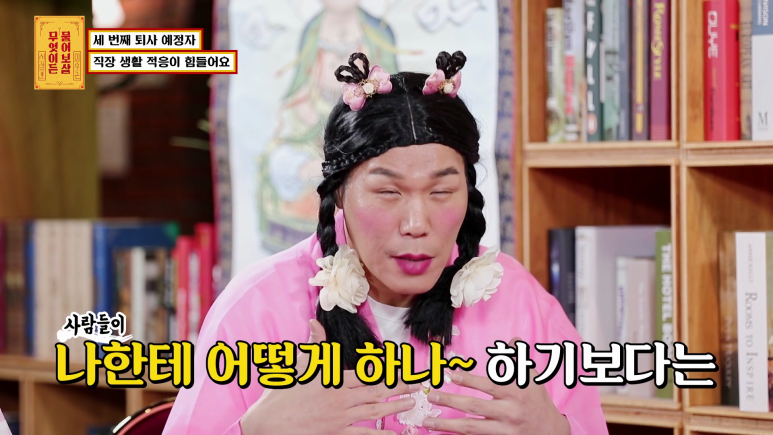 ?scode=mtistory2&fname=https%3A%2F%2Fblo