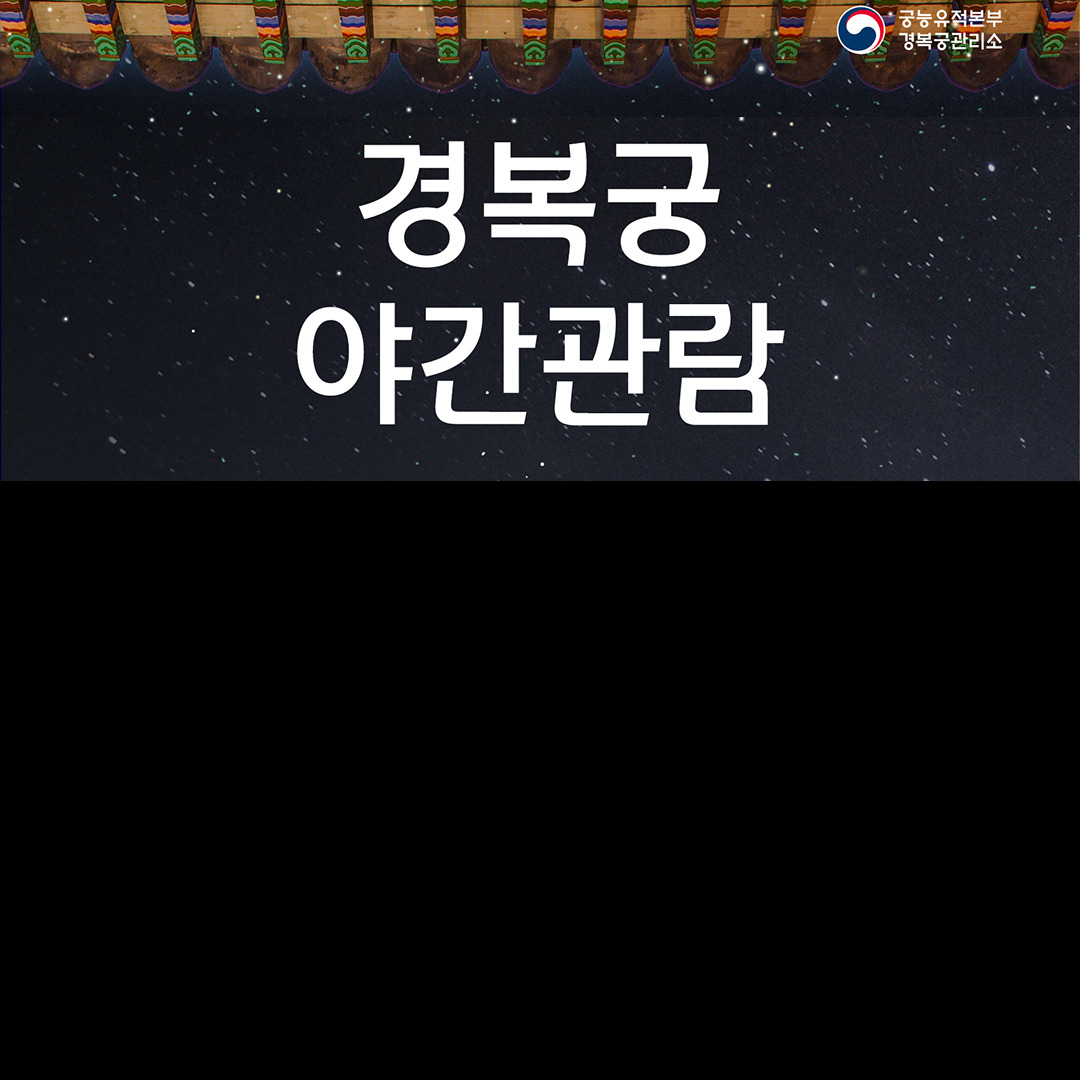 아로스 팝업