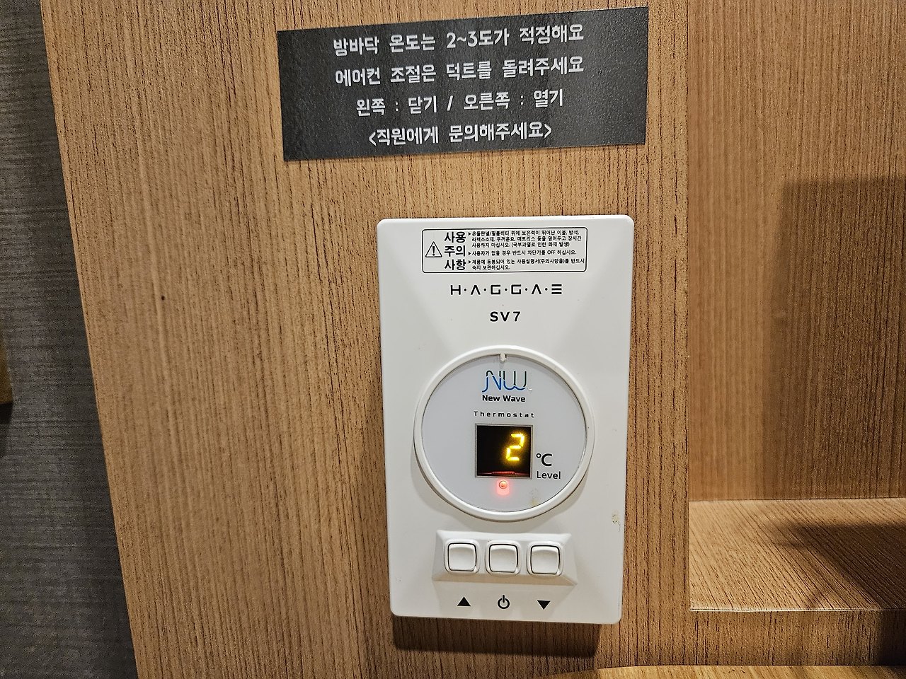 일산 웨스턴돔 아이와 갈만한곳 퍼스트보드게임카페 후기 (ft. 초등 보드게임 추천) 12 ywAAAAAAQABAAACAUwAOw==