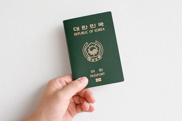 영어이름 번역기 2종