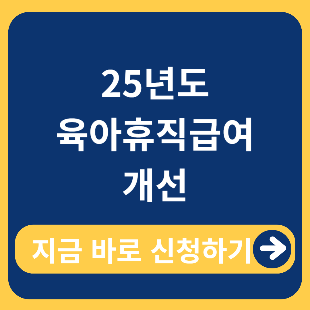 아로스 팝업