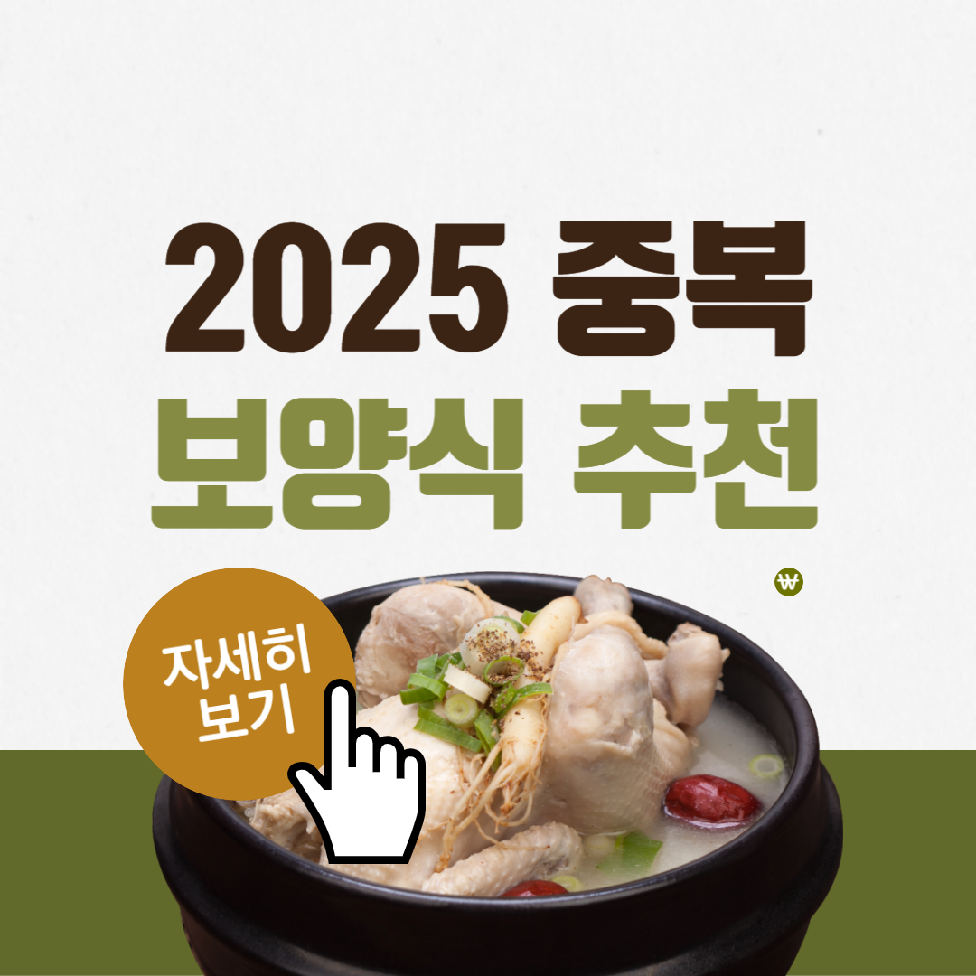 아로스 팝업