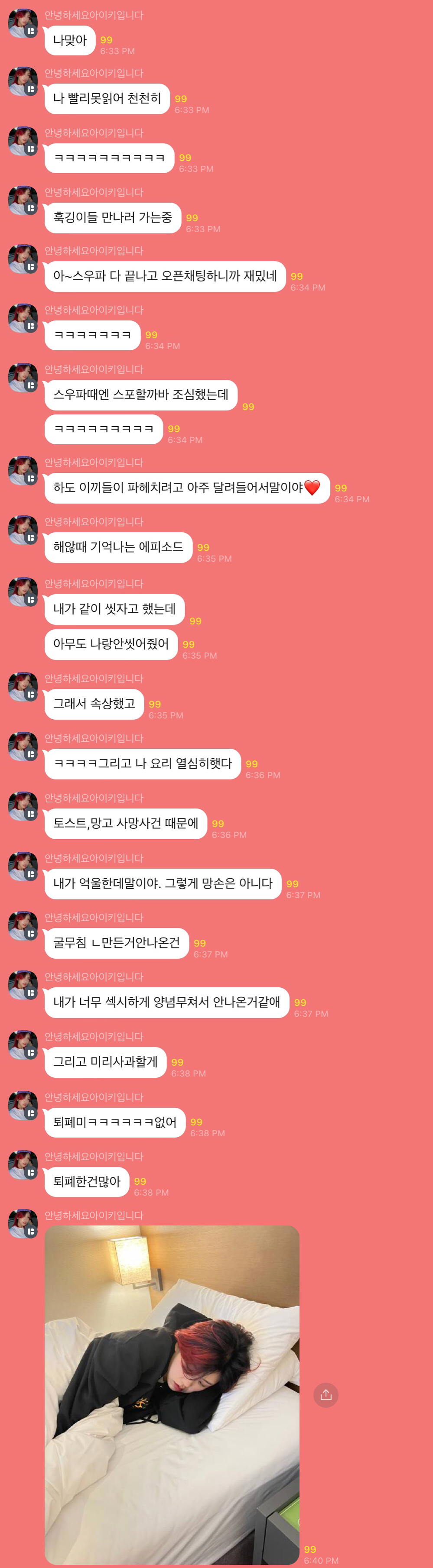 ?scode=mtistory2&fname=https%3A%2F%2Fblo