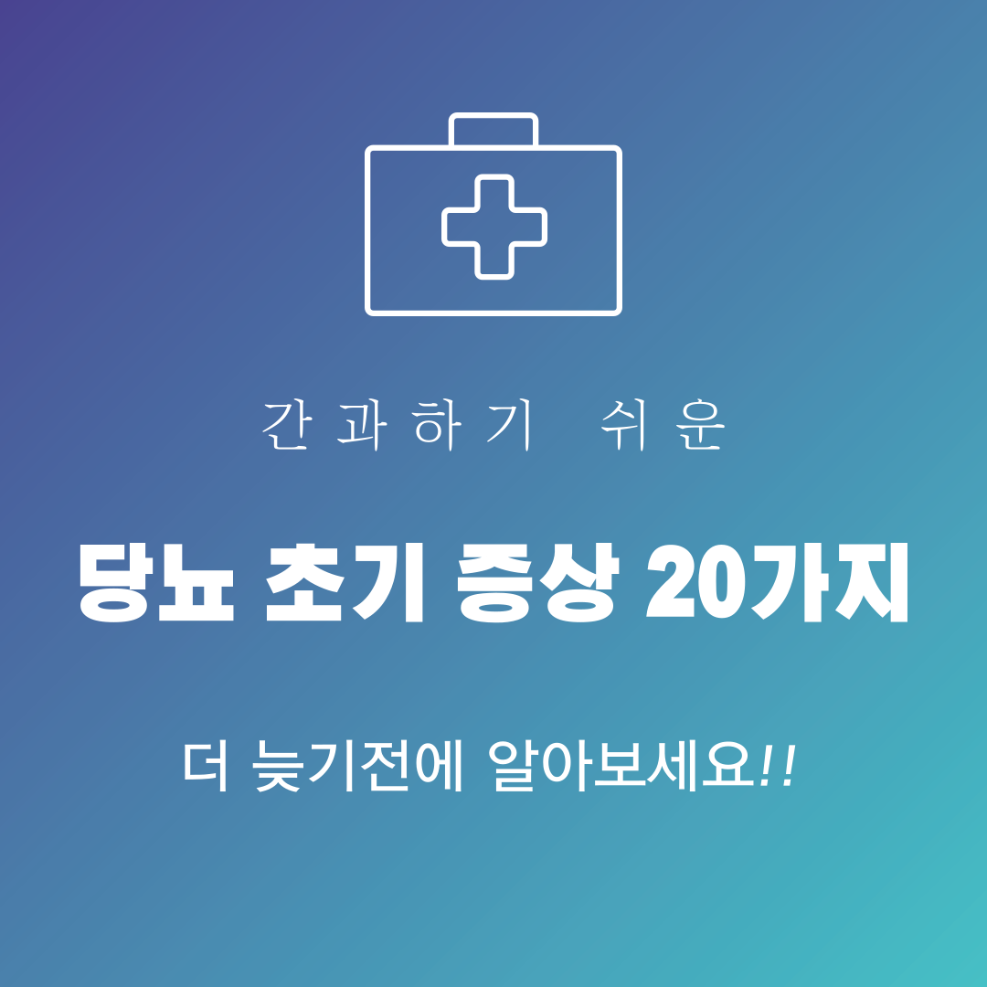 아로스 팝업