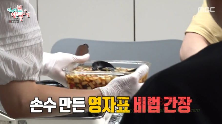 전지적참견시점 이영자 호박전 새우호박전 레시피 - 조선호박 디저트, 채칼, 무쇠 에그팬, 프라이팬 17 ywAAAAAAQABAAACAUwAOw==