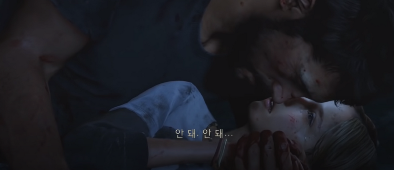 PS4 / PS5 게임 :: 더 라스트 오브 어스 리마스터 (라오어) 후기 3 ywAAAAAAQABAAACAUwAOw==