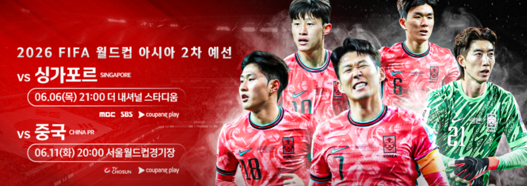 아로스 팝업