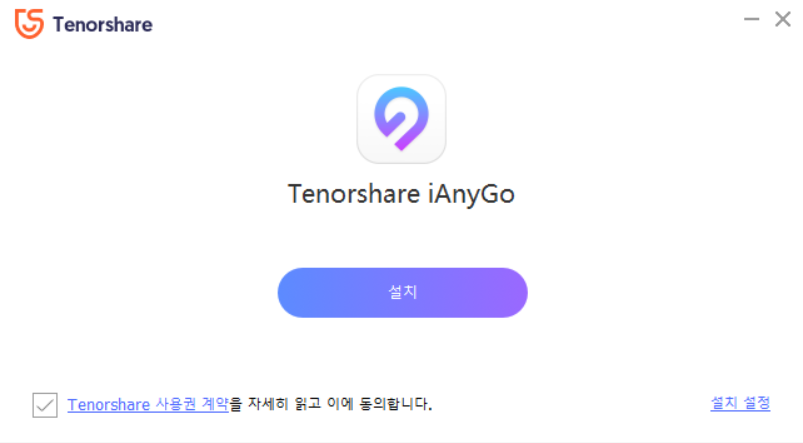 2023 포켓몬고 페스트 메가디안시 잡는 법, 오사카에서 뉴욕까지 위치조작 으로 포켓몬고 페스타 참여하기 (페스티벌) 3 ywAAAAAAQABAAACAUwAOw==