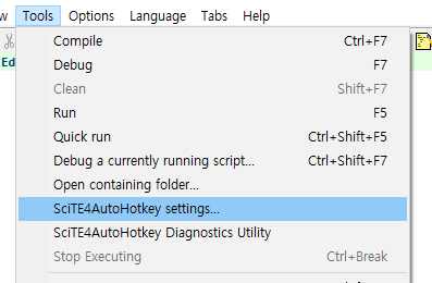 SciTE4AutoHotkey 신버전 설정하기 (설정 공유) + 깨져 나오는 스크립트 살리기