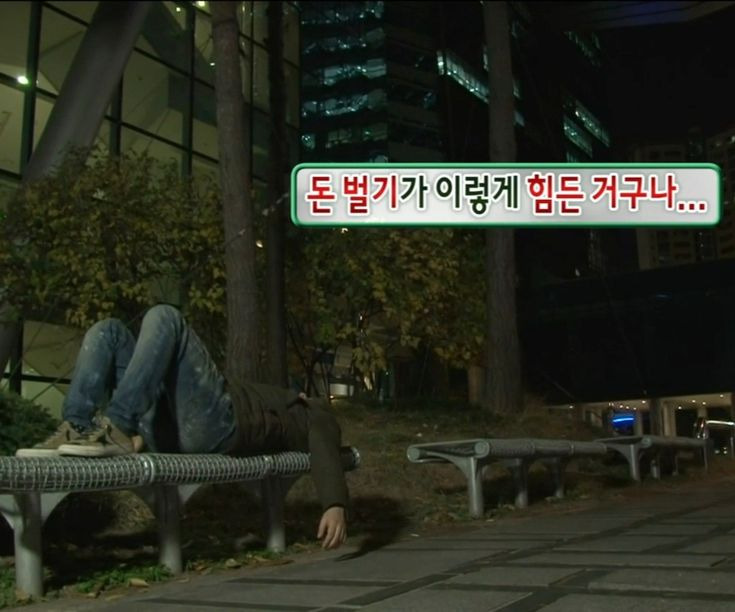 안녕히 계세요 여러분 퇴사 짤 모음!