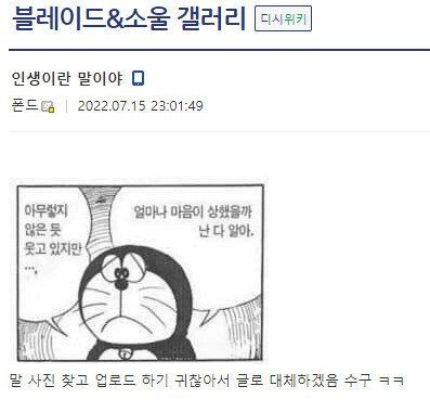 ?scode=mtistory2&fname=https%3A%2F%2Fblog.kakaocdn.net%2Fdn%2FblyOup%2FbtrIxwchfI3%2FarPTctABHoPDhtfwJlXf80%2Fimg.jpg