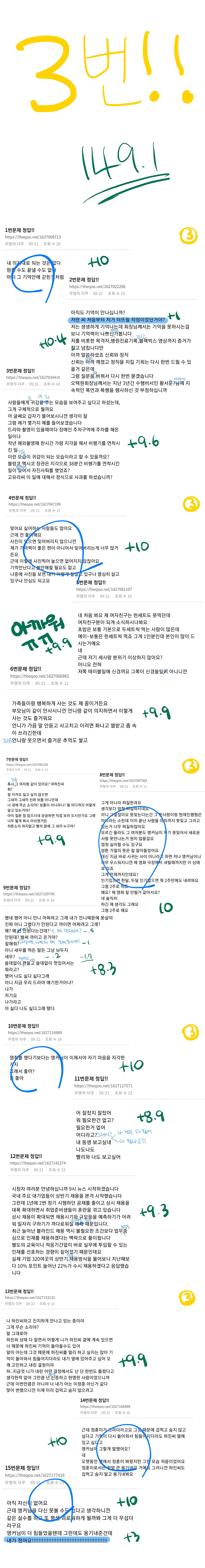 ?scode=mtistory2&fname=https%3A%2F%2Fblo