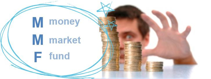 재테크 종류)단기금융펀드(MMF : Money Market Fund)의 모든 것 4 ywAAAAAAQABAAACAUwAOw==