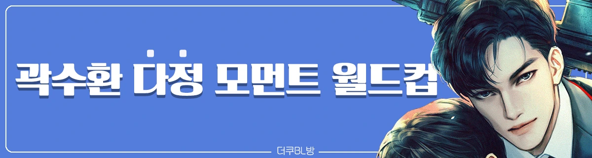 ?scode=mtistory2&fname=https%3A%2F%2Fblo