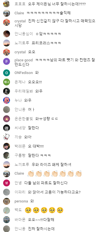 뭘 시켜도 빼는 법이 없다는 데뷔 첫 컴백한 신인 아이돌