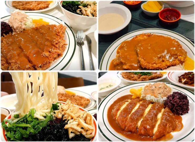 신촌 맛집 엠브로돈까스