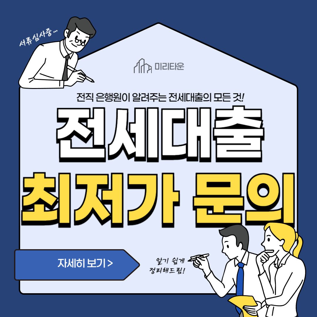 이미지alt태그 입력