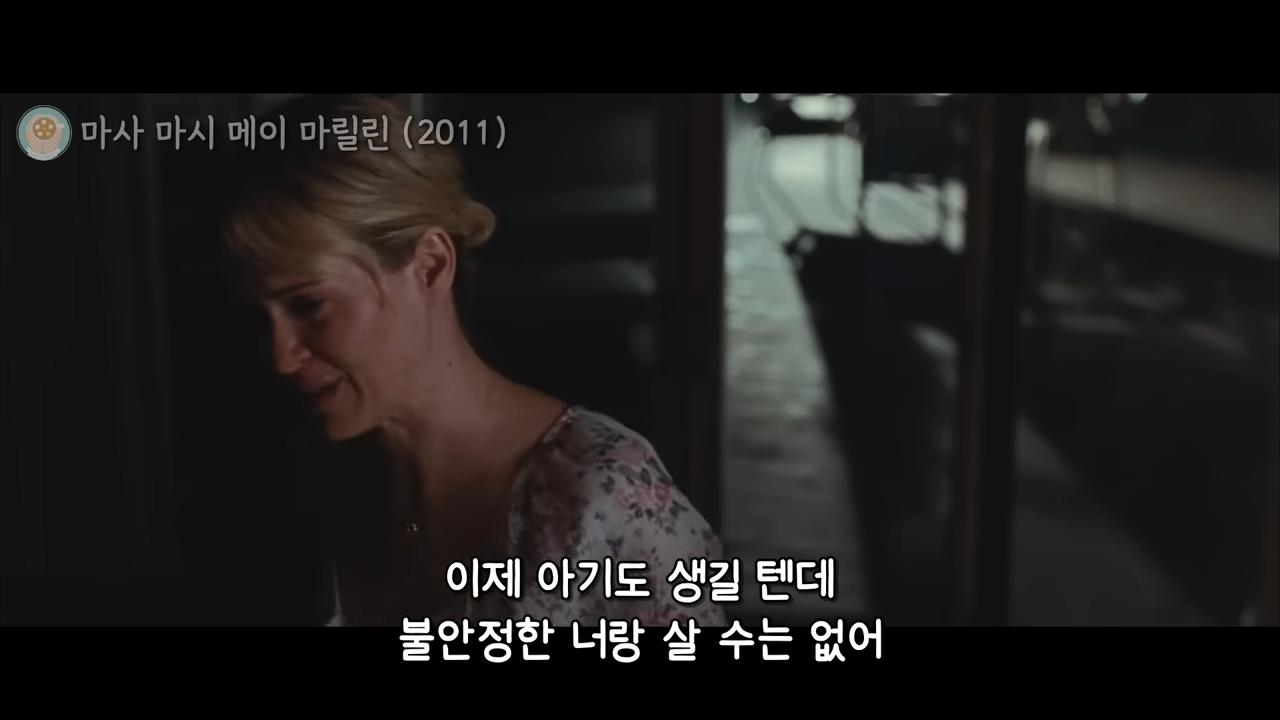 영화 