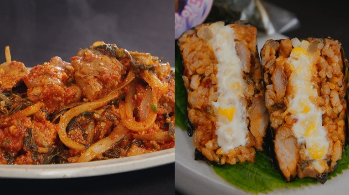 편스토랑 이찬원 진또갈비 레시피 만드는법 삼각김밥 출시메뉴 2 ywAAAAAAQABAAACAUwAOw==