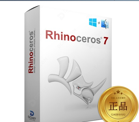 rhino 7 license key rh70