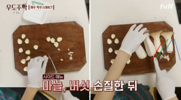 우도주막 제주 흑우 스테이크 레시피 만드는 법 유태오 2 ywAAAAAAQABAAACAUwAOw==