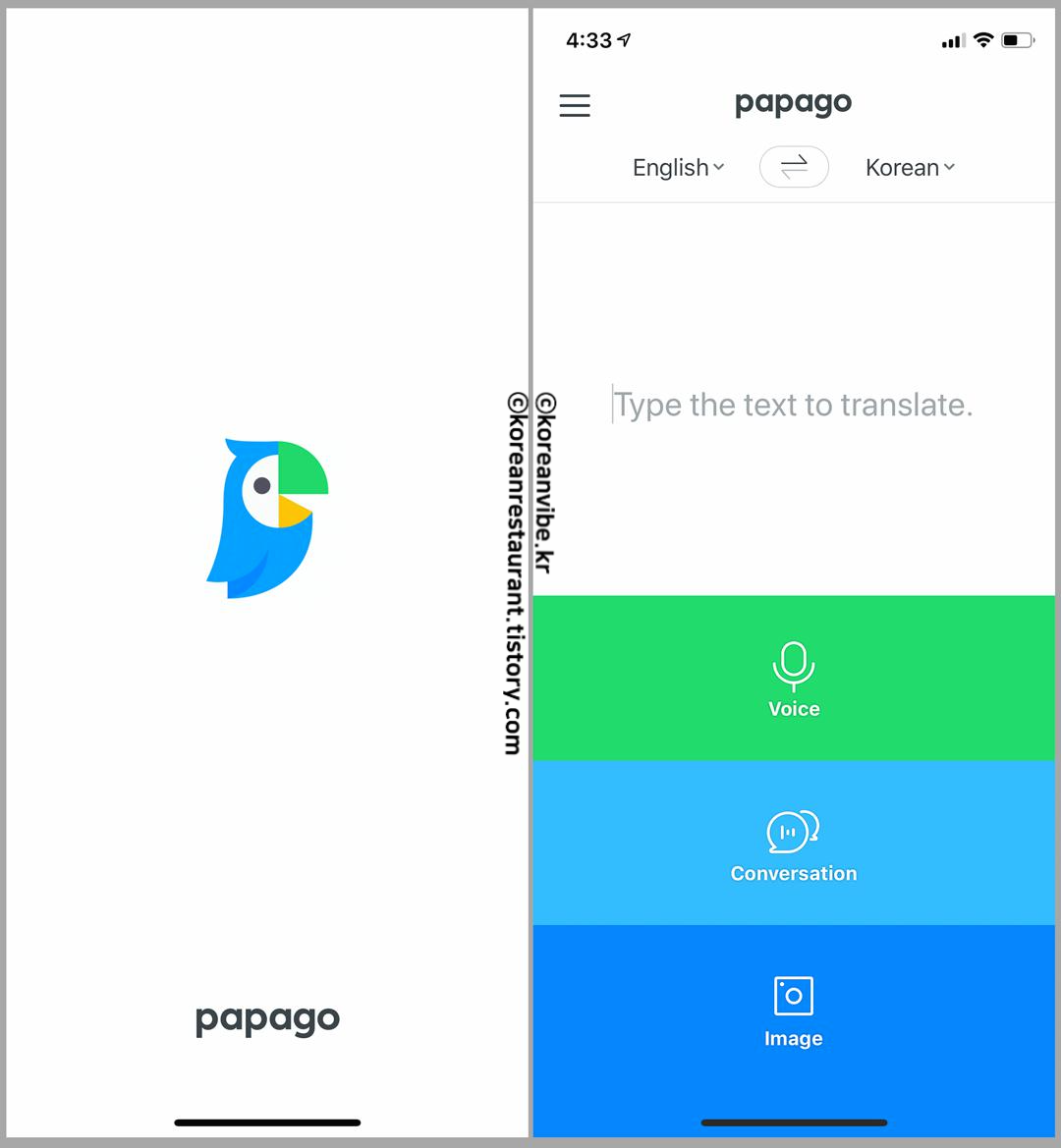 Best Korean To English Translator Google Translate Vs Papago