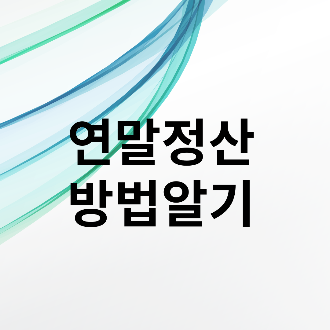 아로스 팝업