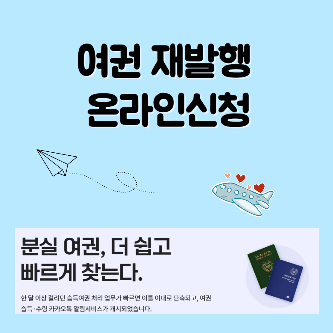 아로스 팝업