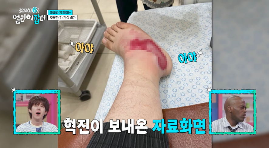 옛날이랑 다른 요즘 매출 4억 나온다는 농업.jpg | 인스티즈