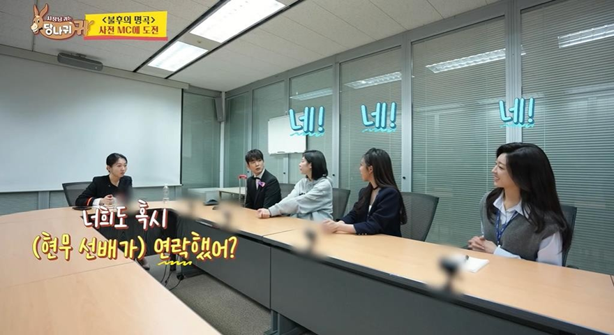 썸녀한테 보내는 시그널중 하나라는 카톡 대화법