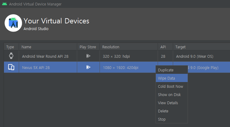 Android studio waiting for target device to come online не запускается