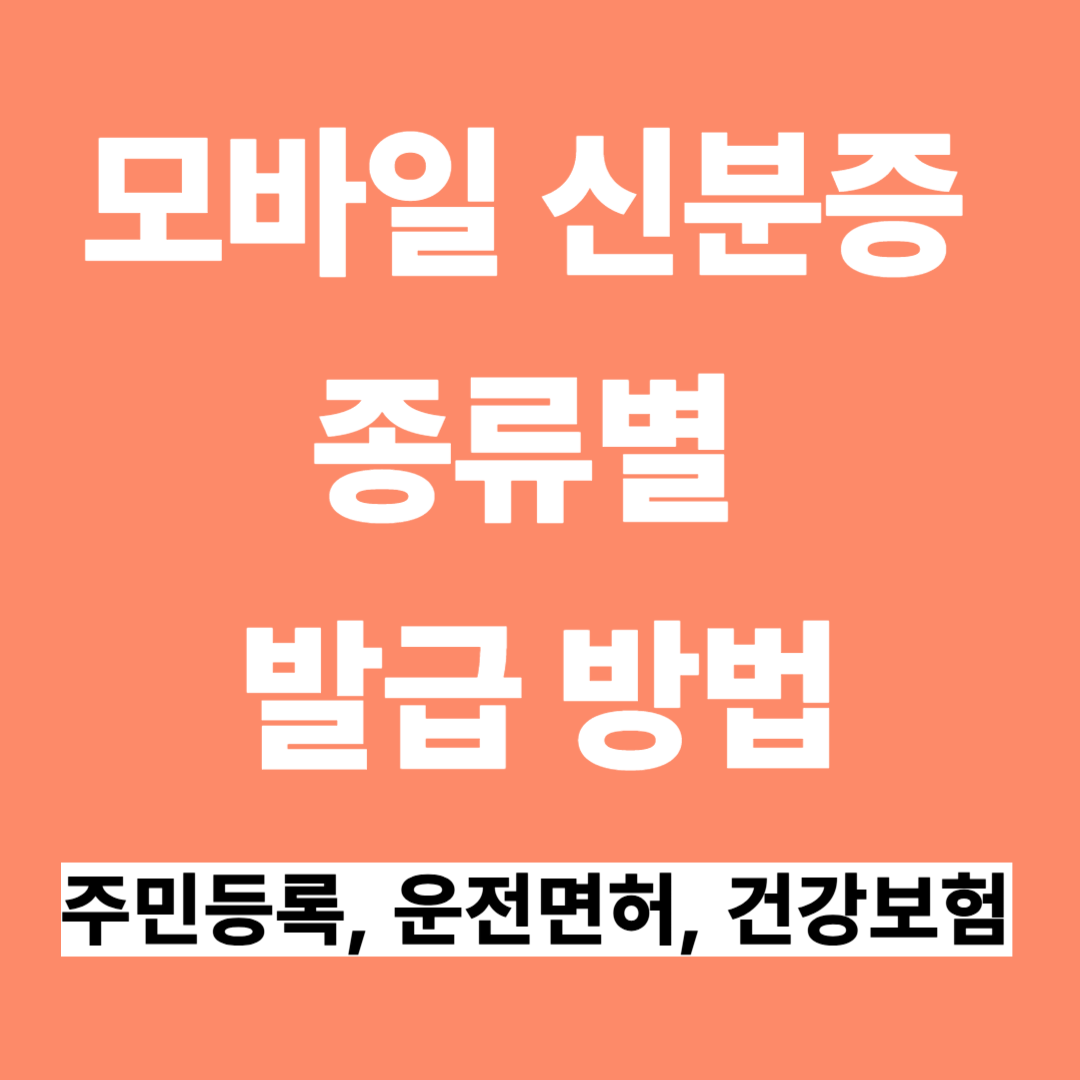 아로스 팝업