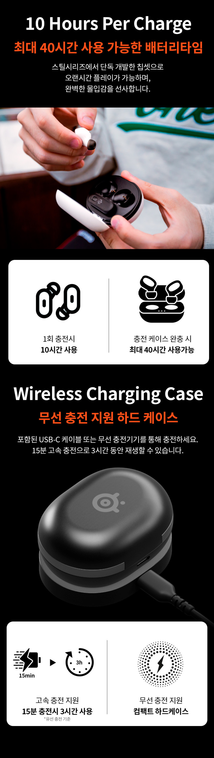 공구모아