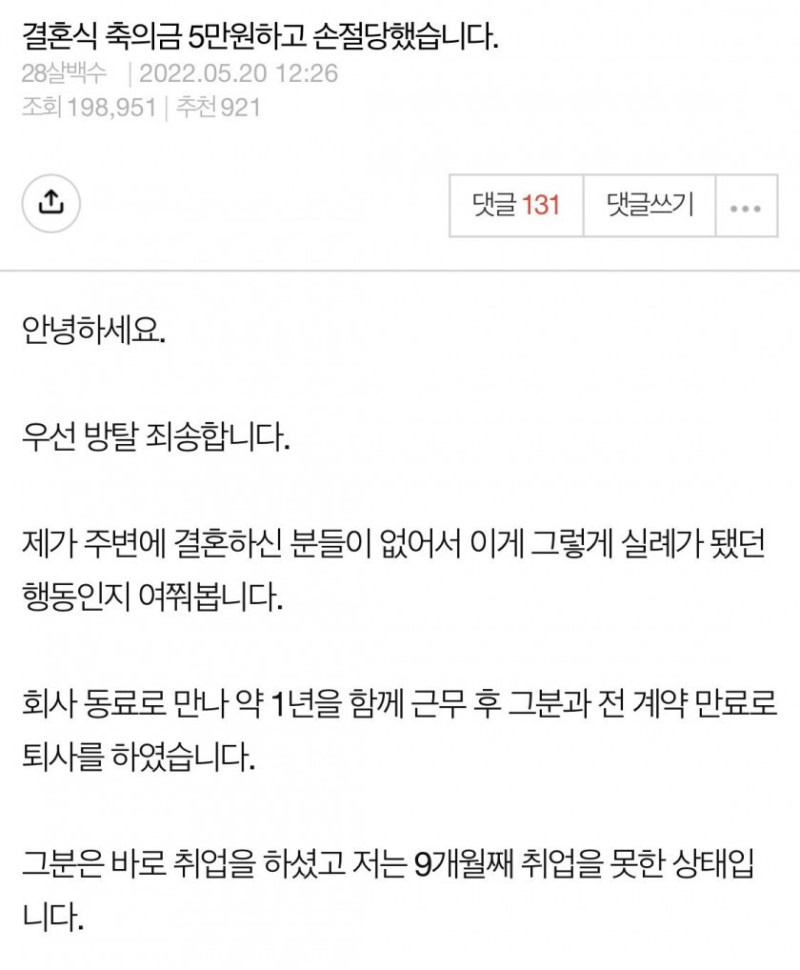 ?scode=mtistory2&fname=https%3A%2F%2Fblog.kakaocdn.net%2Fdn%2Fbn0Xkv%2FbtrDyVulrIl%2FsGPHwYxI1ZPR6TP5KY5Ze1%2Fimg.jpg