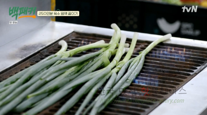 백패커 메밀국수 레시피 - 백종원 냉메밀국수, 250인분 육수 원액 끓이기, 빙수기 11 ywAAAAAAQABAAACAUwAOw==