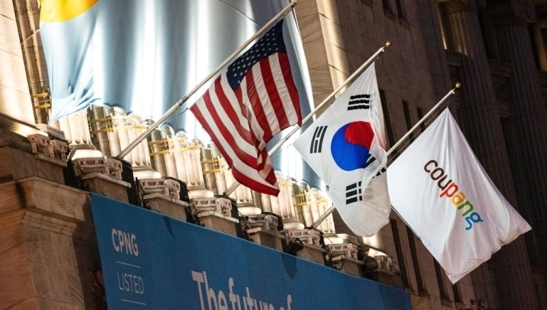 쿠팡의 '화려한 데뷔'...美상장 첫날 40% 뛰어 시총 '100조' 1 ywAAAAAAQABAAACAUwAOw==