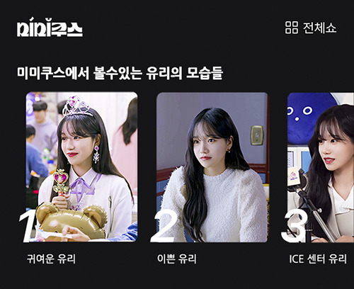 theqoo inserted image