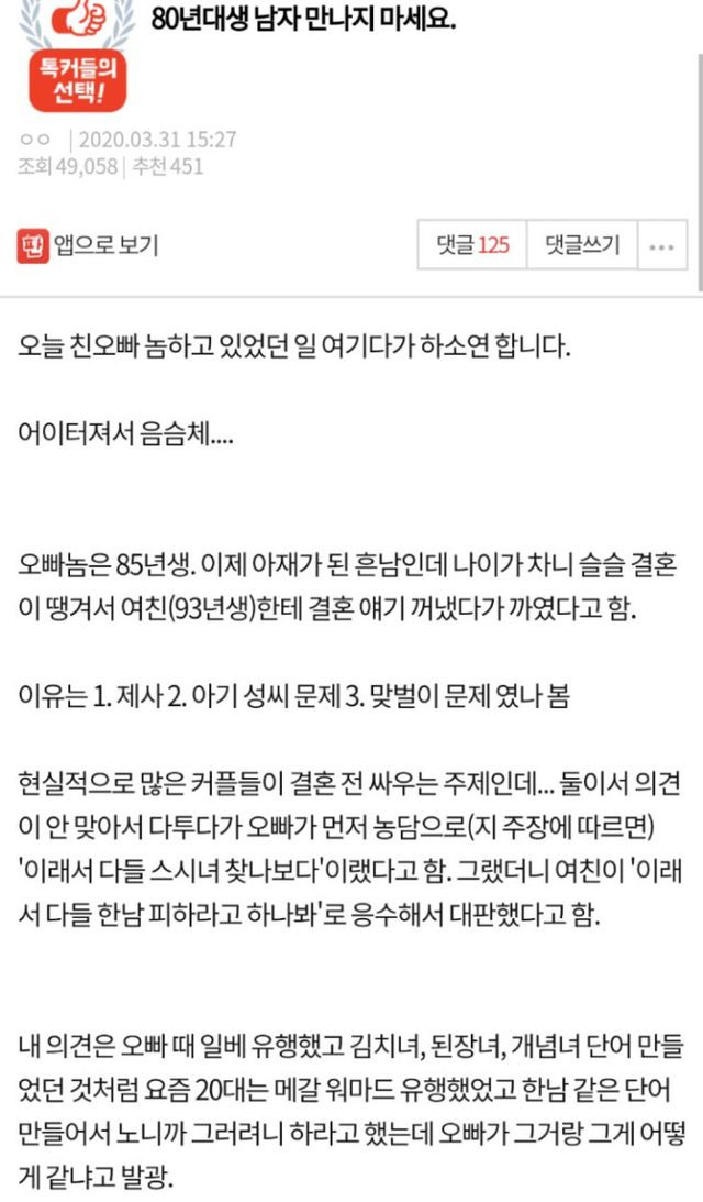 ?scode=mtistory2&fname=https%3A%2F%2Fblog.kakaocdn.net%2Fdn%2FbnChg8%2FbtrHjdiSAtr%2FcSashak5GX6eb1x4VWfKF0%2Fimg.jpg