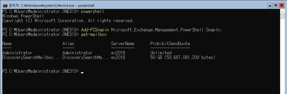 Exchange 2019 Core Install 3 EMS ECP 