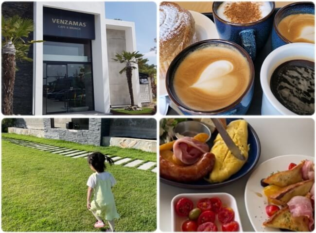 경주 맛집-벤자마스