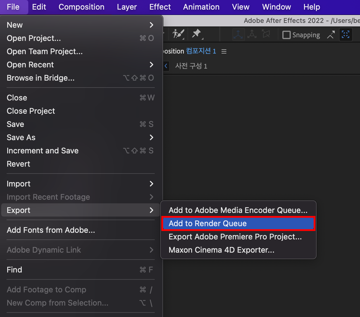 스프라이트 시트 메이커 GlueIT for Windows / Sprite Sheet Maker
