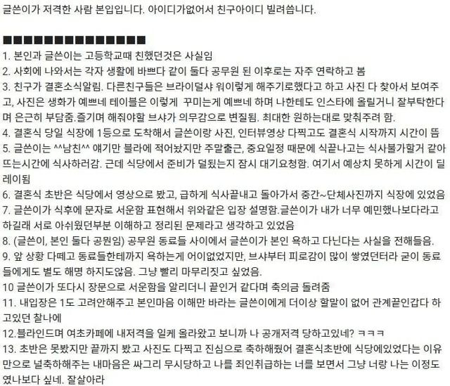 ?scode=mtistory2&fname=https%3A%2F%2Fblog.kakaocdn.net%2Fdn%2FbnXt0R%2FbtrC2XTBz2F%2FDAw4uRwq2tpEZaLG4yKrl0%2Fimg.jpg