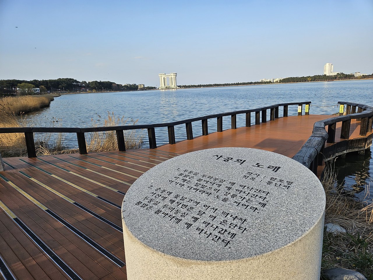 강릉 가볼만한 곳 경포호 자전거 대여 코스 가격 후기 12 ywAAAAAAQABAAACAUwAOw==
