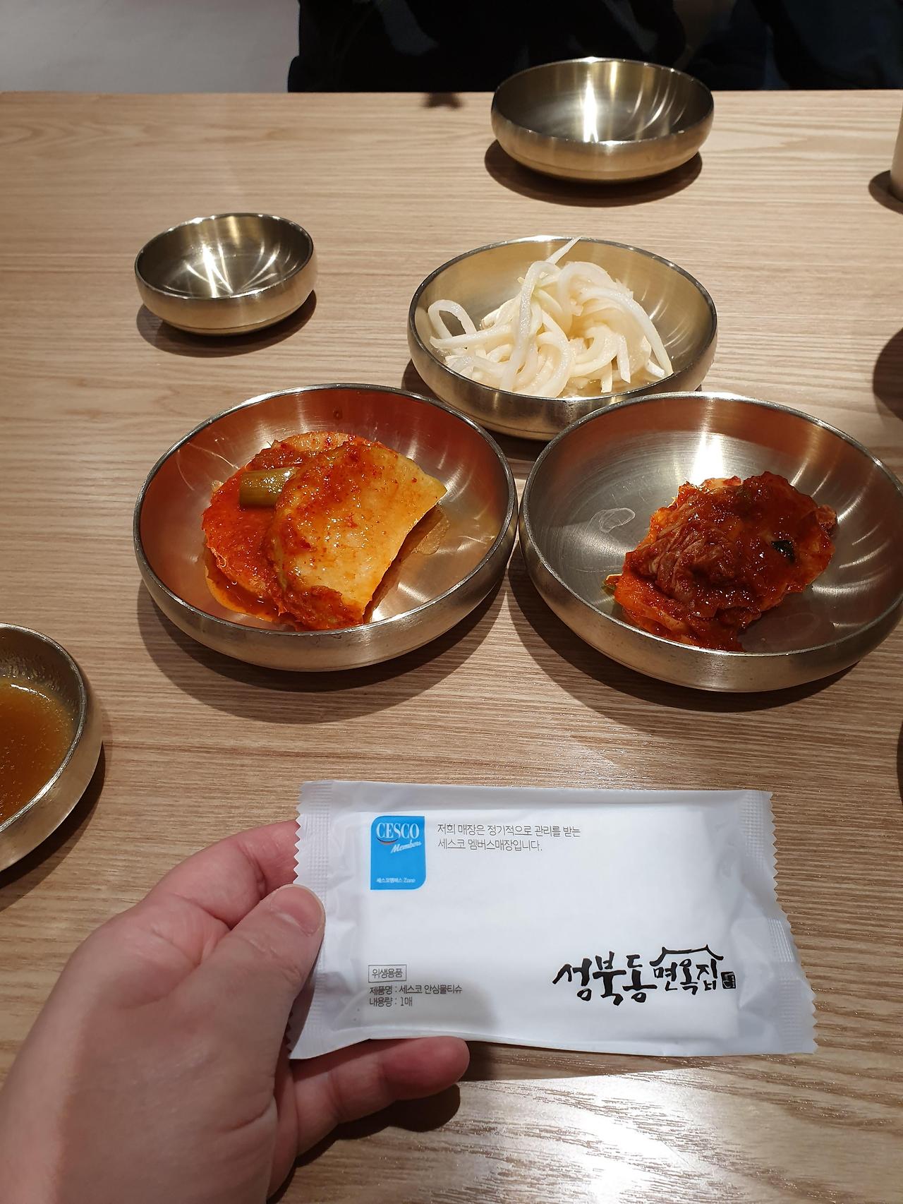 남양주 현대프리미엄아울렛 스페이스원 성북동면옥집 4 ywAAAAAAQABAAACAUwAOw==