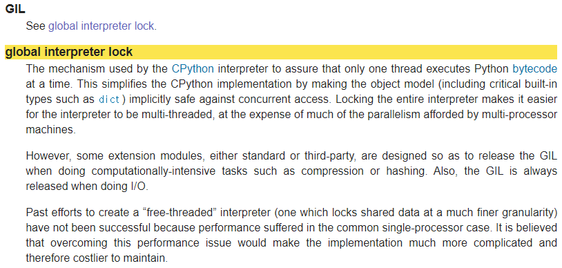 파이썬 GIL (Global Interpreter Lock)