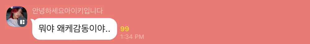 ?scode=mtistory2&fname=https%3A%2F%2Fblo