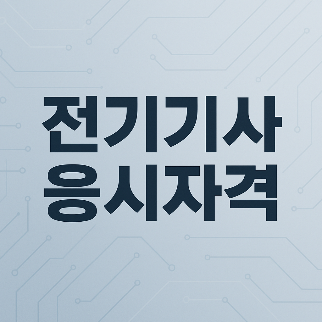 광고 이미지